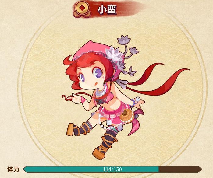 《仙劍客棧2》如何恢複體力？低體力對遊玩的影響說明