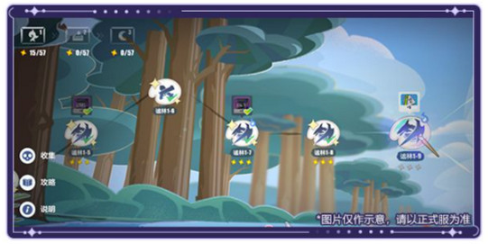 《崩壞3》月下初擁新皮膚怎麽獲得 夜明之前獲取方式 《崩壞3》月下初擁新皮膚怎麽獲得 夜明之前獲取方式