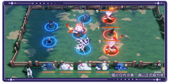 《崩壞3》繪星的旅程活動介紹 5.8版本活動繪星的旅程