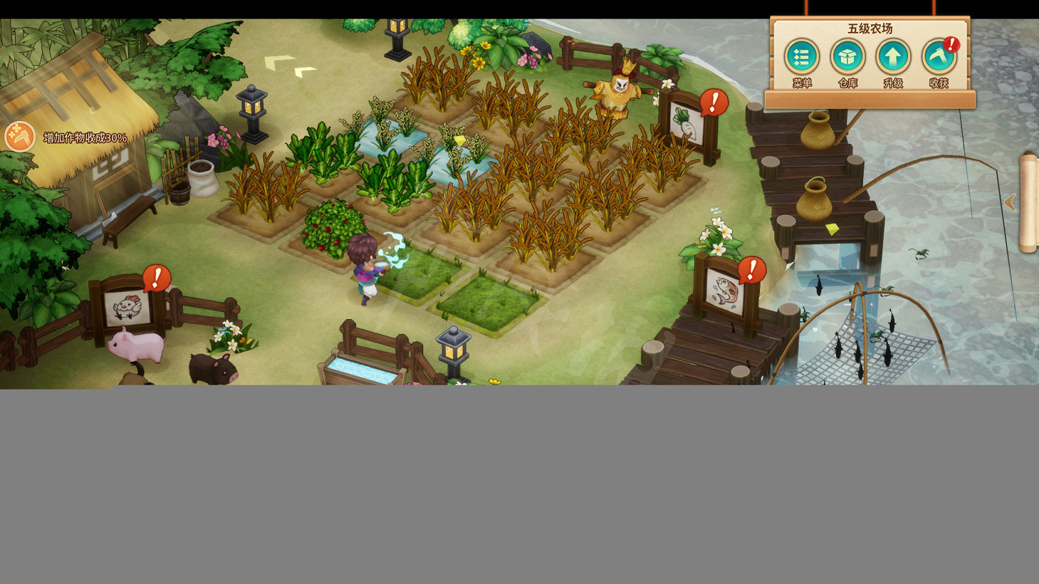 《仙劍客棧2》二周目繼承選什麽?二周目繼承選擇介紹 《仙劍客棧2》二周目繼承選什麽?二周目繼承選擇介紹