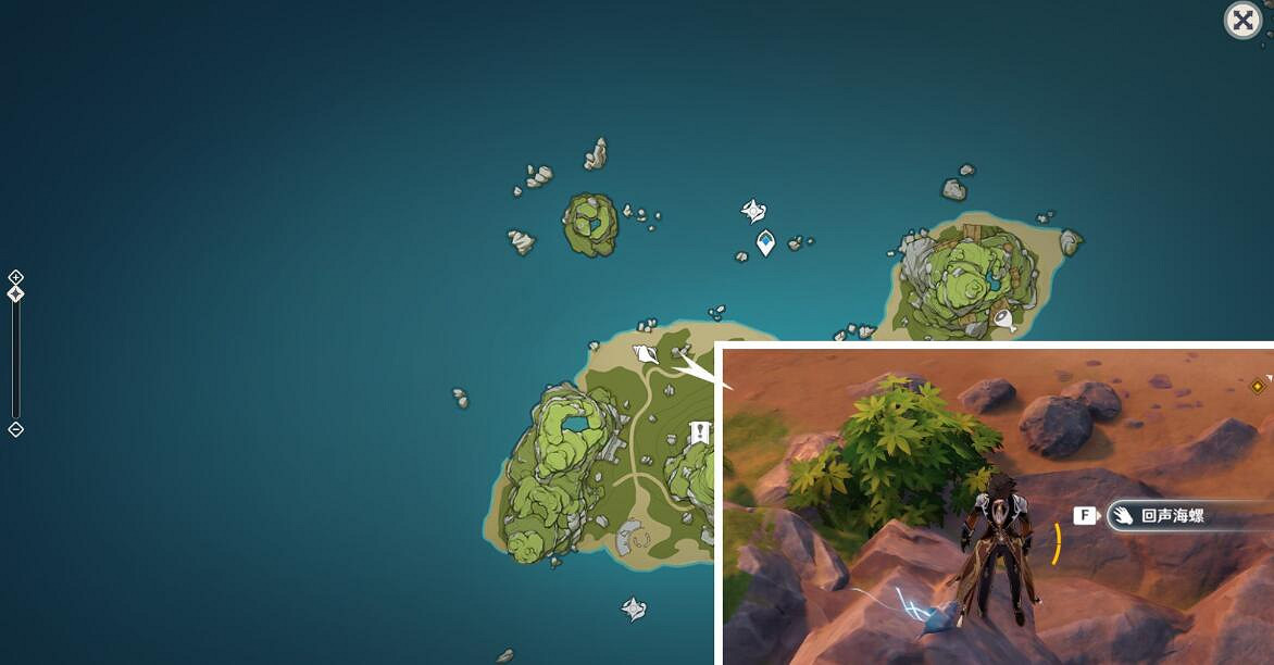 《原神》留影者之語海螺收集攻略 錯位的海螺在哪? 《原神》留影者之語海螺收集攻略 錯位的海螺在哪?