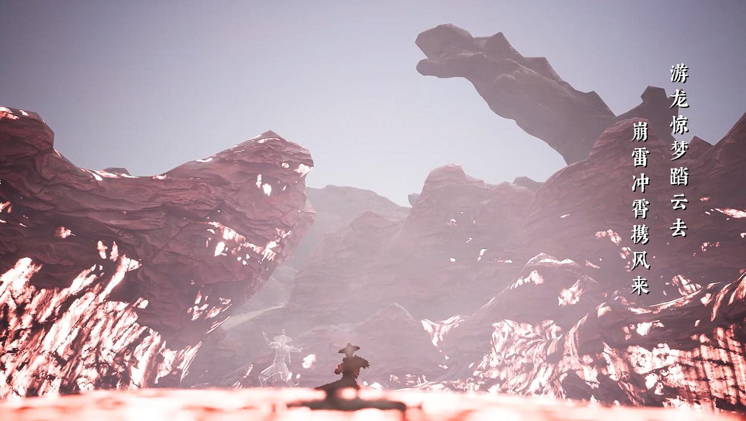 2022暑期高能電玩節：《代號：絕世好武功》實機展示影片曝光