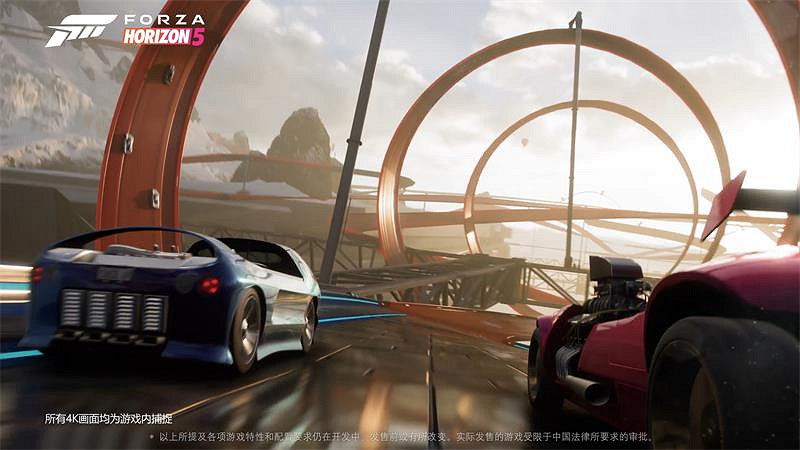 《極限競速:地平線5》首個風火輪拓展7月19日席卷而來! 《極限競速:地平線5》首個風火輪拓展7月19日席卷而來!