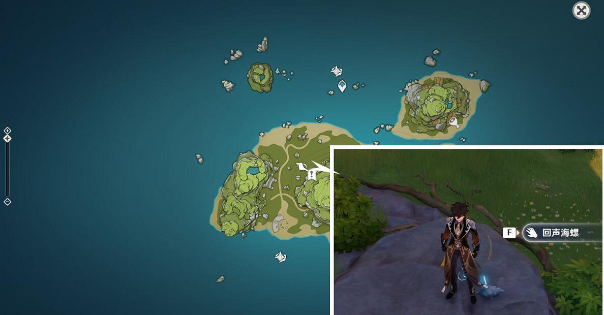 《原神》留影者之語海螺收集攻略 錯位的海螺在哪? 《原神》留影者之語海螺收集攻略 錯位的海螺在哪?