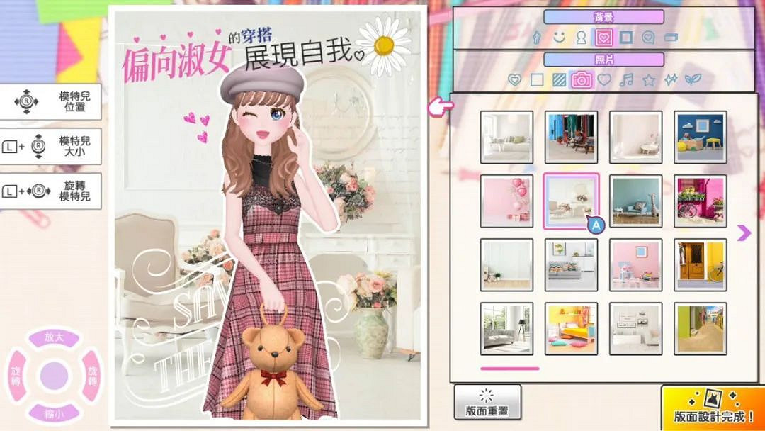 NS新聞 帕斯卡契約NS發售 獵天使魔女港服定價不貴 NS新聞 帕斯卡契約NS發售 獵天使魔女港服定價不貴