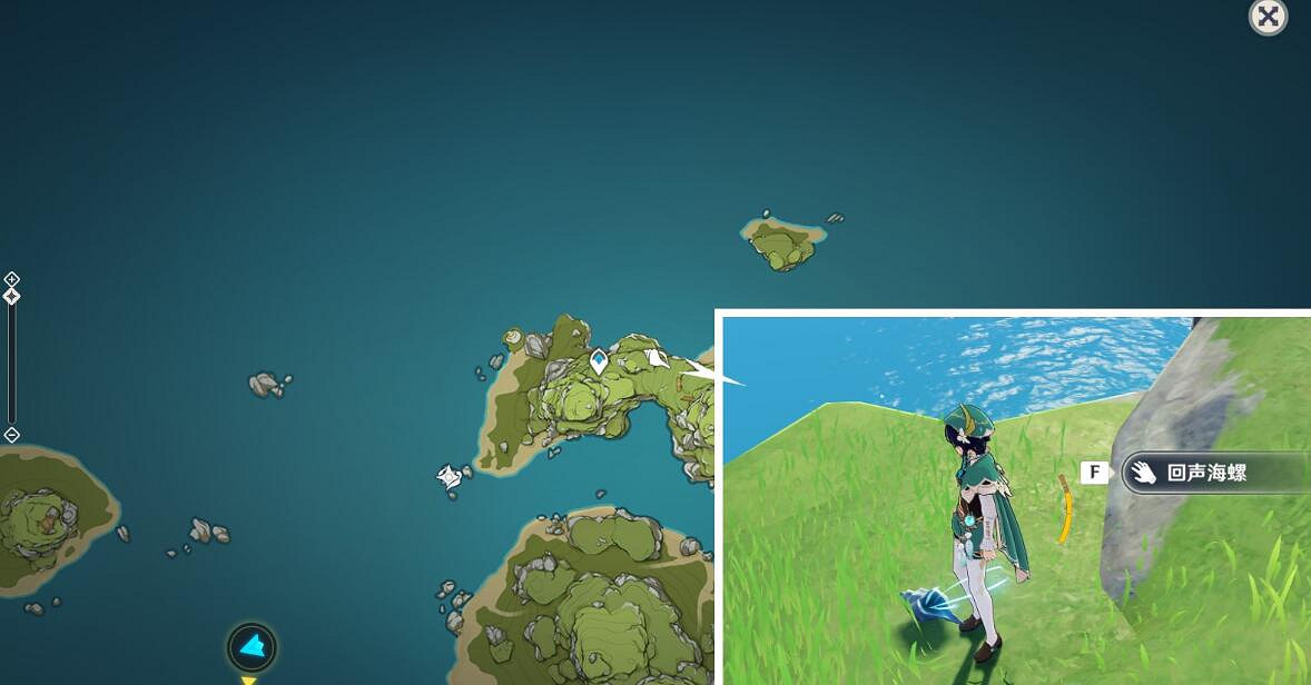 《原神》留影者之語海螺收集攻略 錯位的海螺在哪? 《原神》留影者之語海螺收集攻略 錯位的海螺在哪?