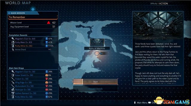 《太空戰士起源 :天堂的陌生人》圖文攻略 全職業全難度任務及武器裝備解鎖攻略 《太空戰士起源 :天堂的陌生人》圖文攻略 全職業全難度任務及武器裝備解鎖攻略