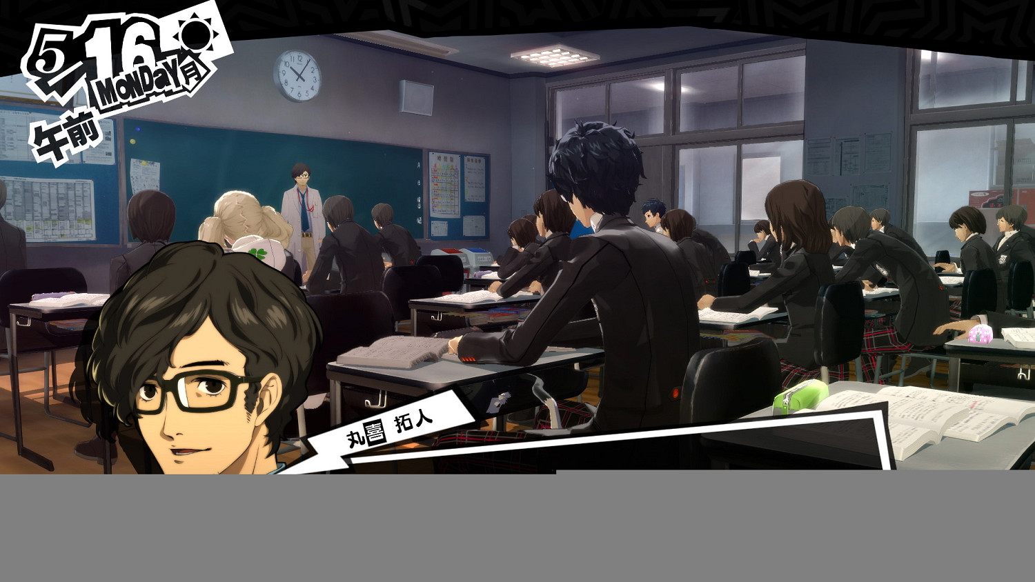 2022暑期高能電玩節：25周年紀念 《女神異聞錄》系列名作將登上最新平台！