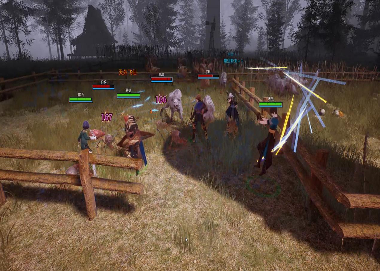 2022暑期高能電玩節：《我的幻想鄉》12月登陸Steam