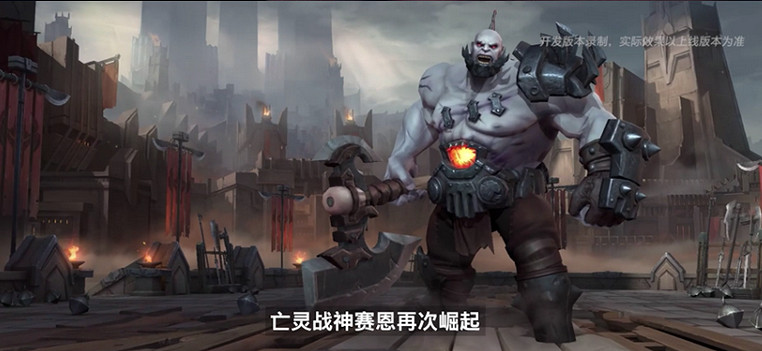 《英雄聯盟手遊》3.3版本“星光閃耀”今日上線 《英雄聯盟手遊》3.3版本“星光閃耀”今日上線