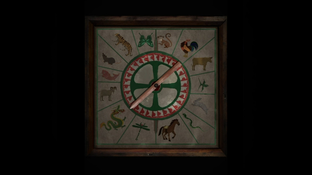 《紙嫁衣4紅絲纏》終極預告片公布 7月29日上線