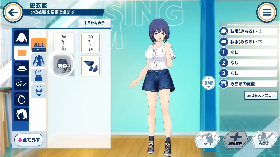 美少女沖浪競技新作《Dolphin Wave》宣傳片公開！