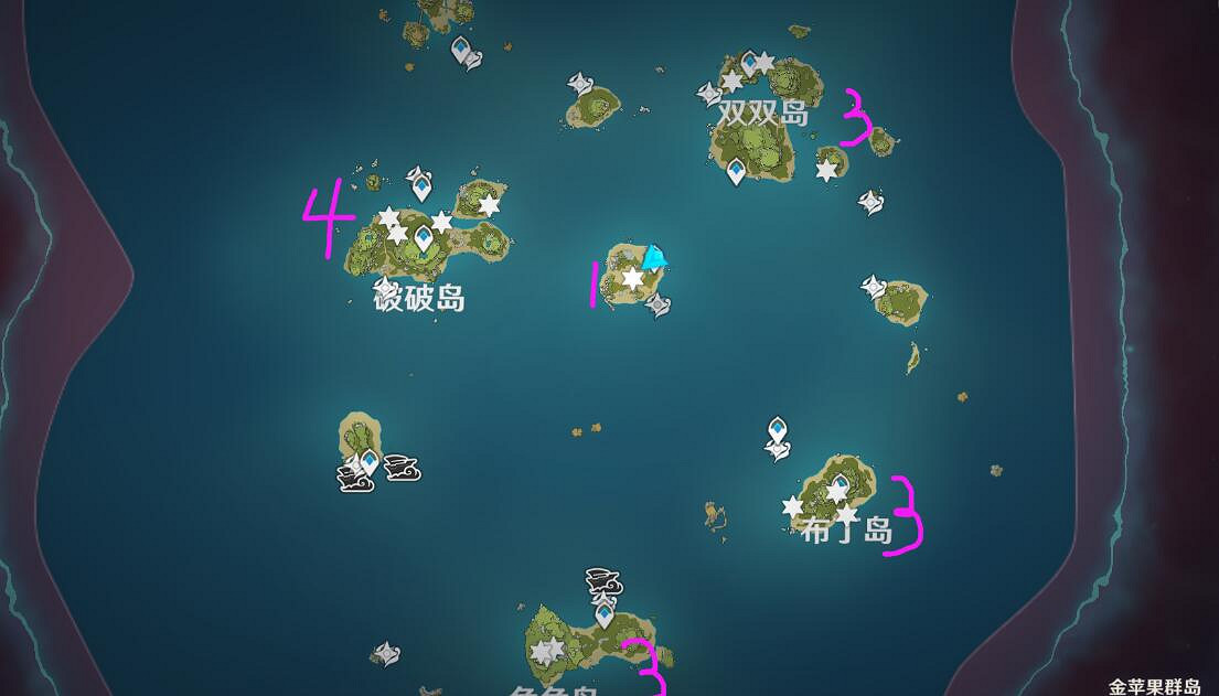 《原神》2.8幻境海螺位置在哪?2.8金蘋果群島海螺位置一覽 《原神》2.8幻境海螺位置在哪?2.8金蘋果群島海螺位置一覽