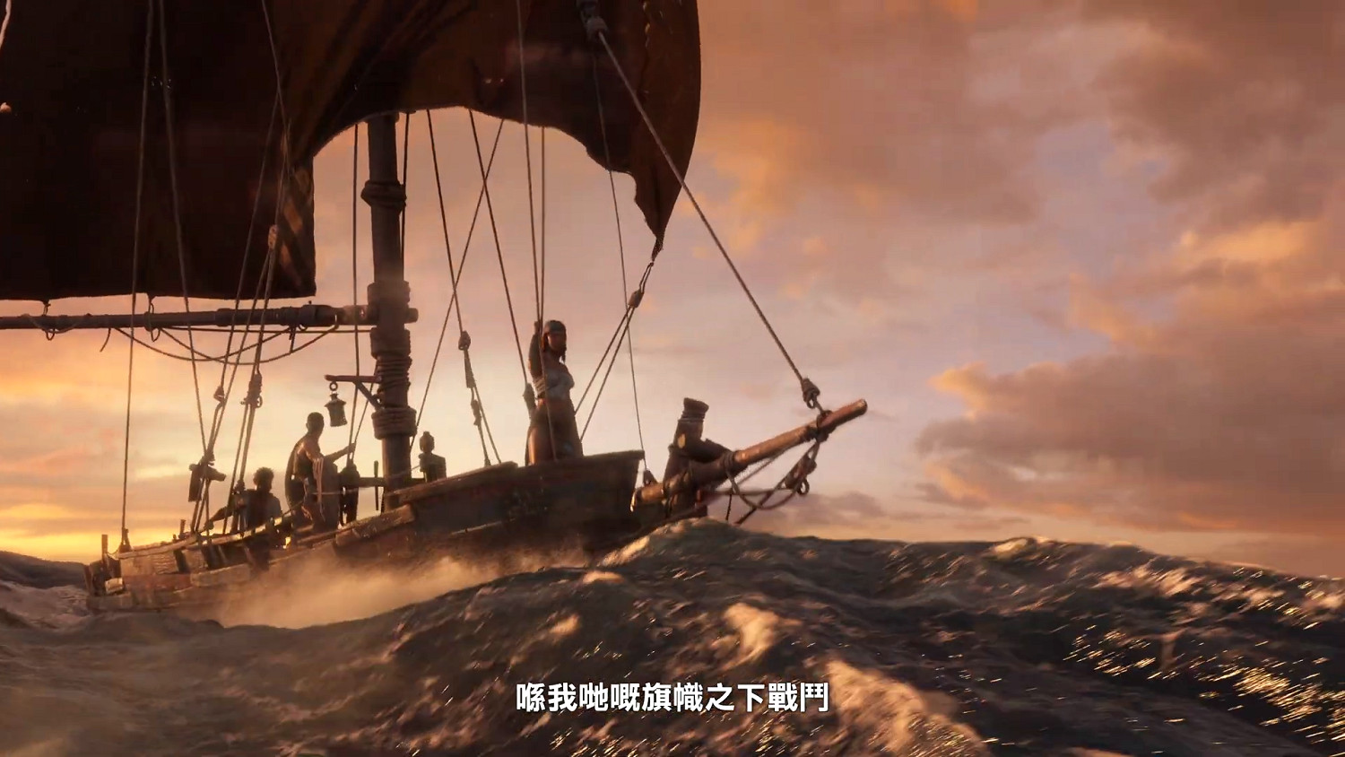 《碧海黑帆》發布電影式預告:2022年11月8日發售! 《碧海黑帆》發布電影式預告:2022年11月8日發售!