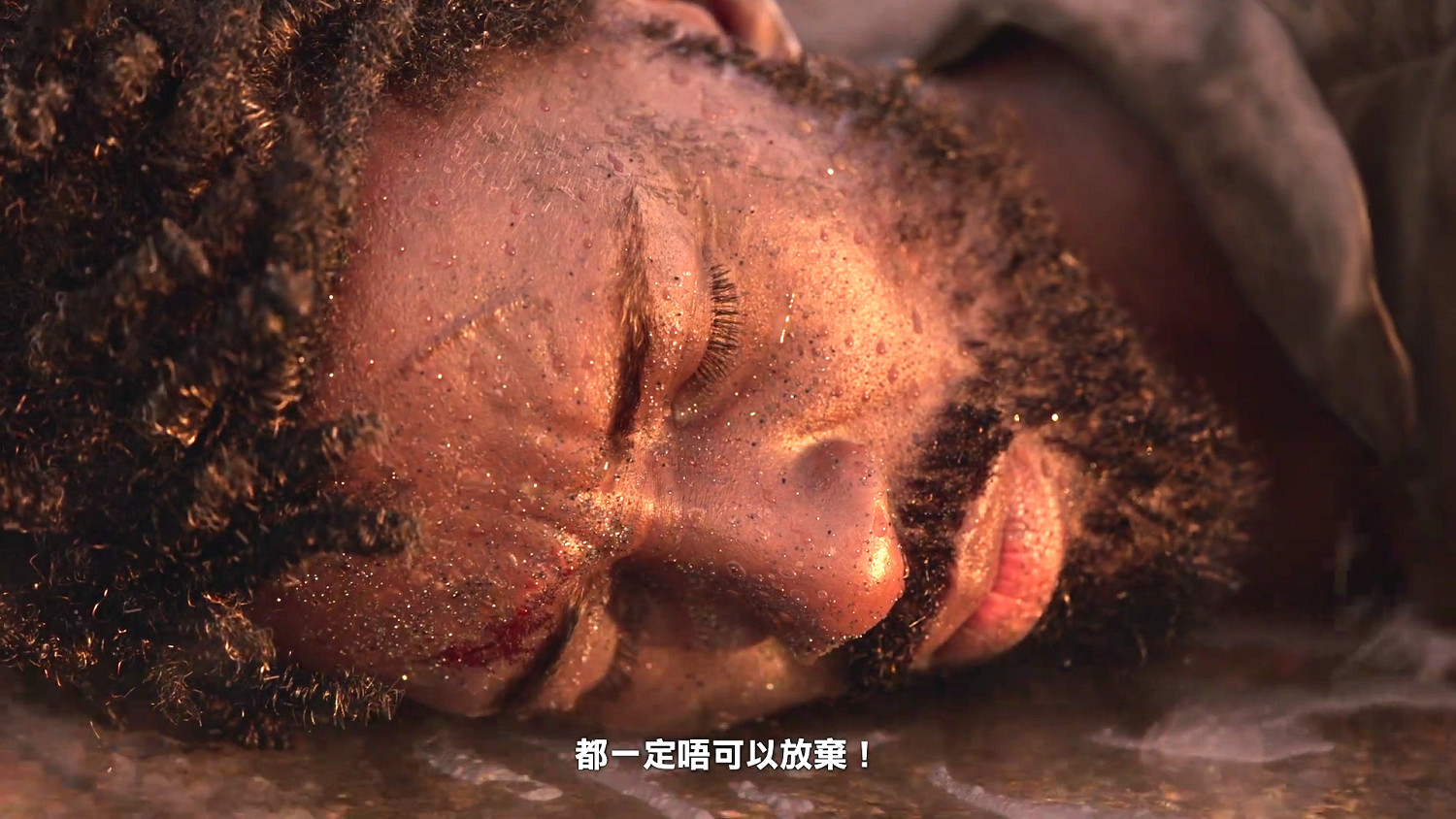 《碧海黑帆》發布電影式預告:2022年11月8日發售! 《碧海黑帆》發布電影式預告:2022年11月8日發售!