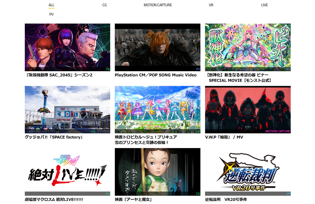 NS新聞 帕斯卡契約NS發售 獵天使魔女港服定價不貴 NS新聞 帕斯卡契約NS發售 獵天使魔女港服定價不貴