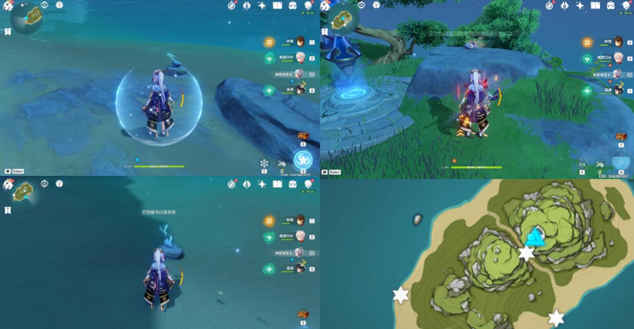 《原神》2.8幻境海螺位置在哪?2.8金蘋果群島海螺位置一覽 《原神》2.8幻境海螺位置在哪?2.8金蘋果群島海螺位置一覽