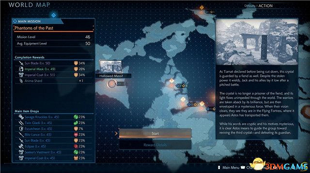 《太空戰士起源 :天堂的陌生人》圖文攻略 全職業全難度任務及武器裝備解鎖攻略 《太空戰士起源 :天堂的陌生人》圖文攻略 全職業全難度任務及武器裝備解鎖攻略