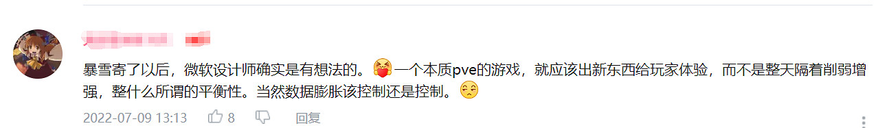 微軟收購暴雪後，《暗黑3》迎來了久違的高產賽季