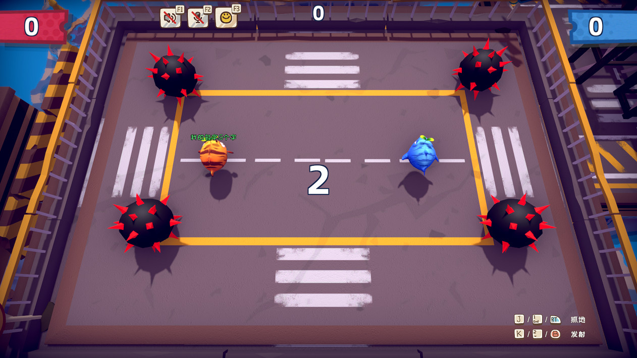 《快到碗裡來》今日發售 首周團購享超低價