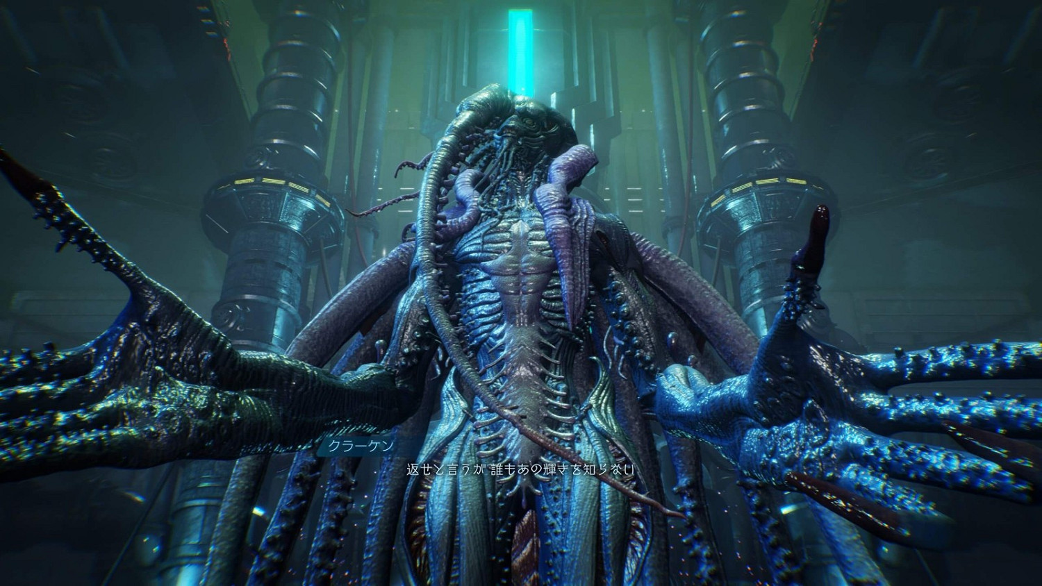 《太空戰士起源：天堂的陌生人》新截圖展示角色/環境