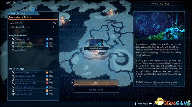 《太空戰士起源 :天堂的陌生人》圖文攻略 全職業全難度任務及武器裝備解鎖攻略 《太空戰士起源 :天堂的陌生人》圖文攻略 全職業全難度任務及武器裝備解鎖攻略