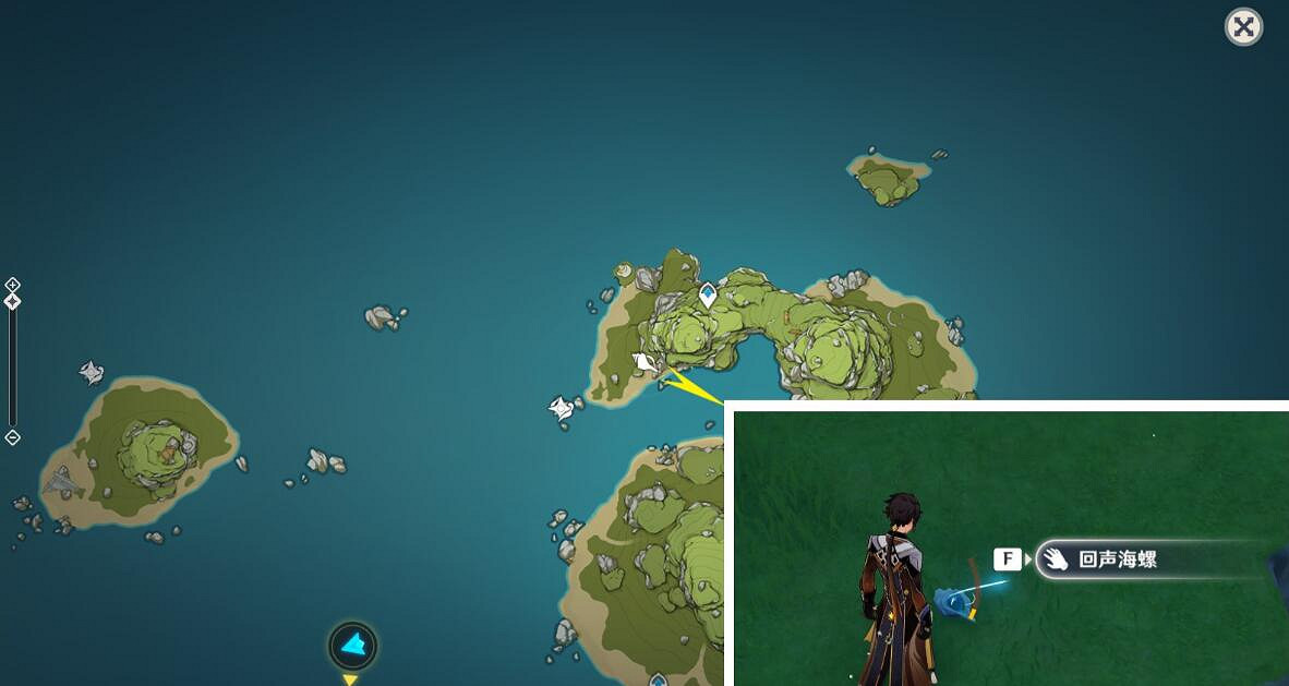 《原神》留影者之語海螺收集攻略 錯位的海螺在哪? 《原神》留影者之語海螺收集攻略 錯位的海螺在哪?