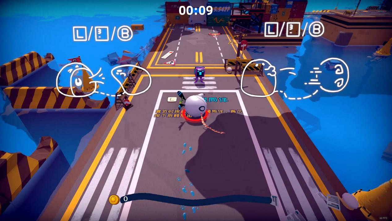 《快到碗裡來》今日發售 首周團購享超低價