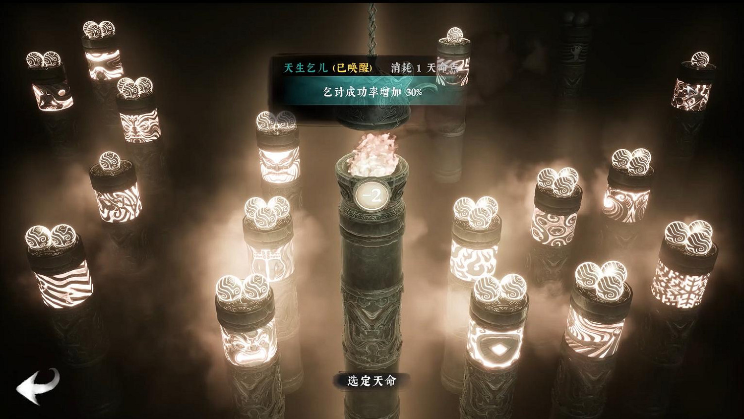 2022暑期高能電玩節：《代號：絕世好武功》實機展示影片曝光