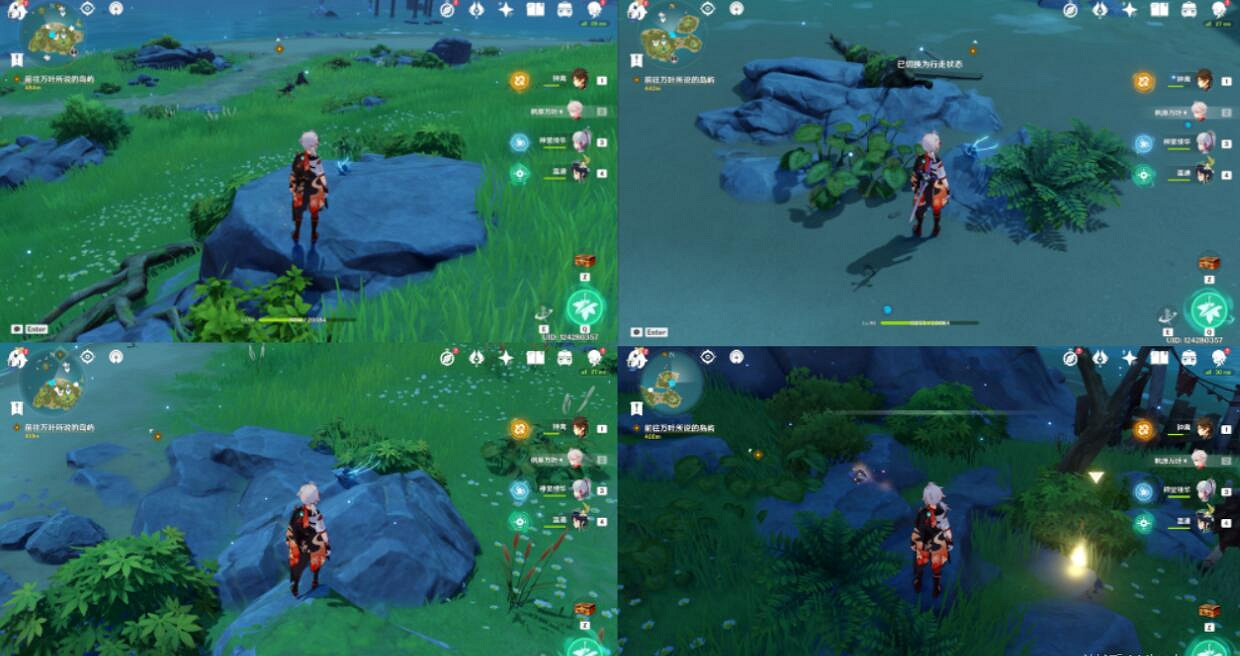 《原神》2.8幻境海螺位置在哪?2.8金蘋果群島海螺位置一覽 《原神》2.8幻境海螺位置在哪?2.8金蘋果群島海螺位置一覽