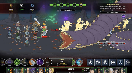 Epic喜加二!《神奇男孩:龍之陷阱》和《遺忘國度》 Epic喜加二!《神奇男孩:龍之陷阱》和《遺忘國度》