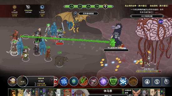 Epic喜加二!《神奇男孩:龍之陷阱》和《遺忘國度》 Epic喜加二!《神奇男孩:龍之陷阱》和《遺忘國度》