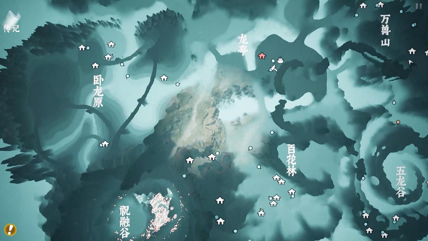 2022暑期高能電玩節：《代號：絕世好武功》實機展示影片曝光