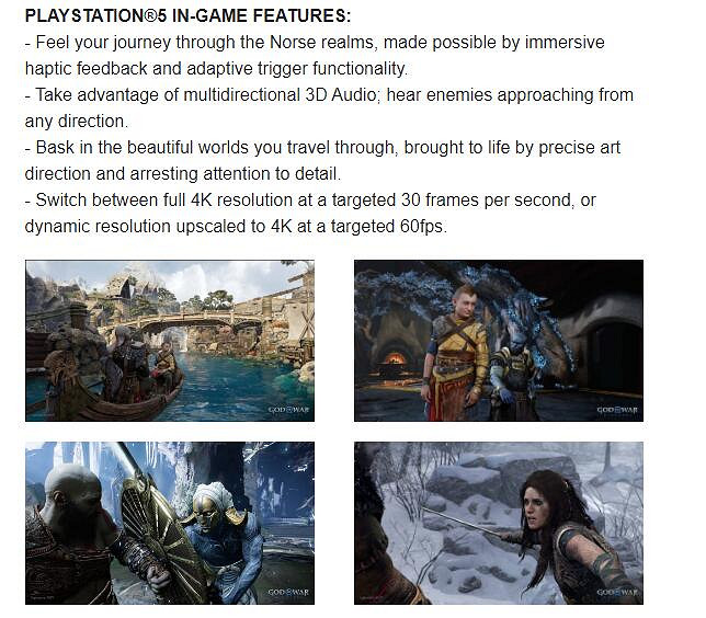 英國零售商預購郵件透露《戰神：諸神黃昏》PS5版細節