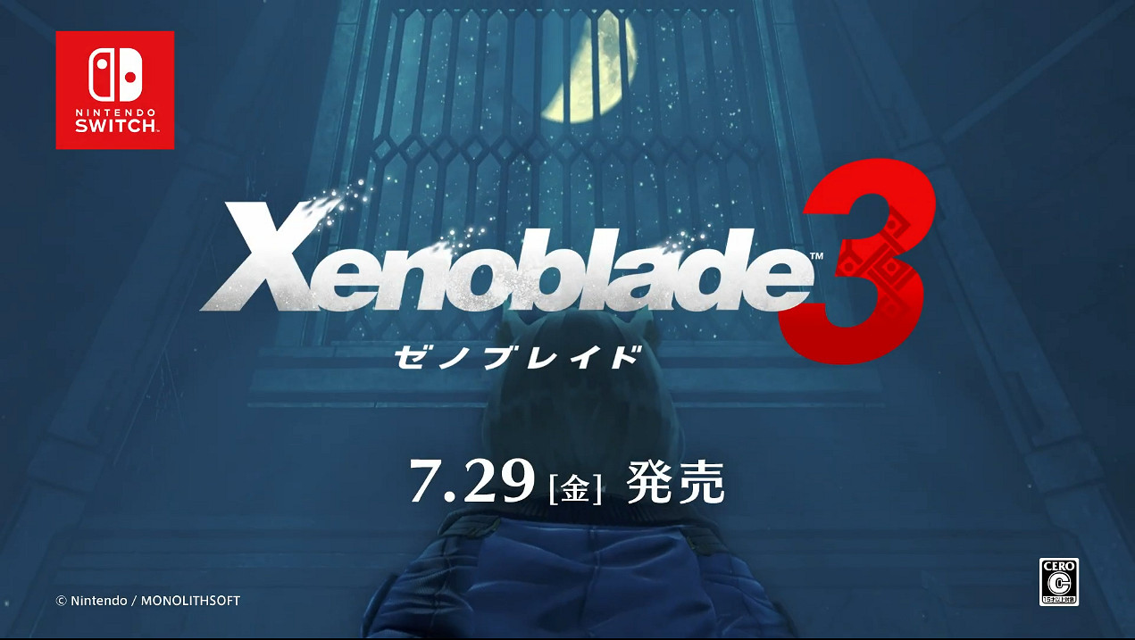 任天堂公開《異度之刃3》4支全新CM!月底正式發售 任天堂公開《異度之刃3》4支全新CM!月底正式發售