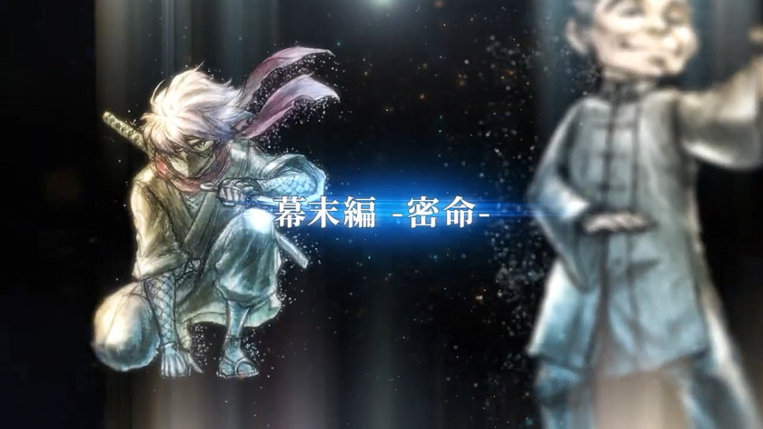 《時空勇者》重製版最終宣傳片公布 遊戲7月22日登錄NS 《時空勇者》重製版最終宣傳片公布 遊戲7月22日登錄NS