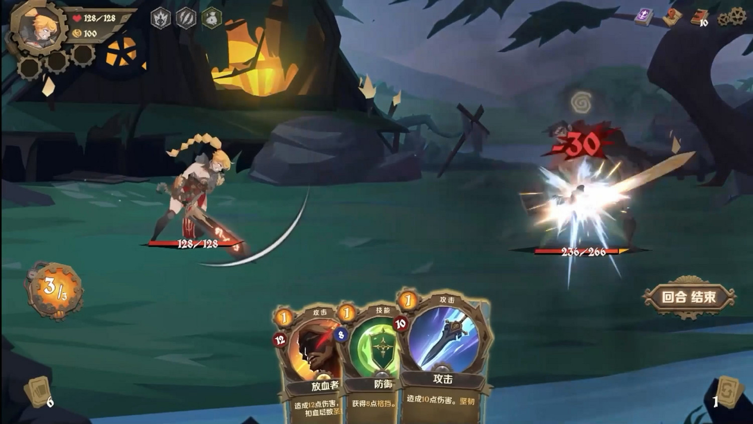 高能節：肉鴿卡牌《因狄斯的謊言》新內容宣傳片公布