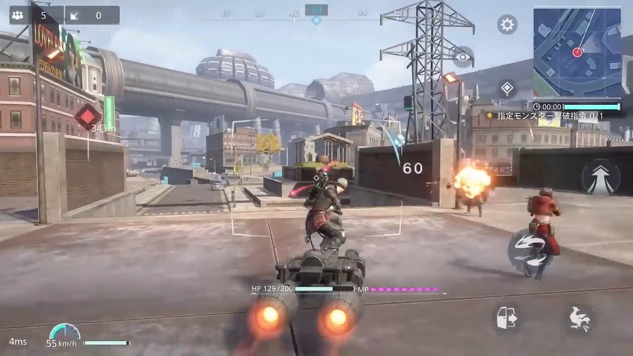 《太空戰士7：第一戰士》第3賽季將新增地圖等內容