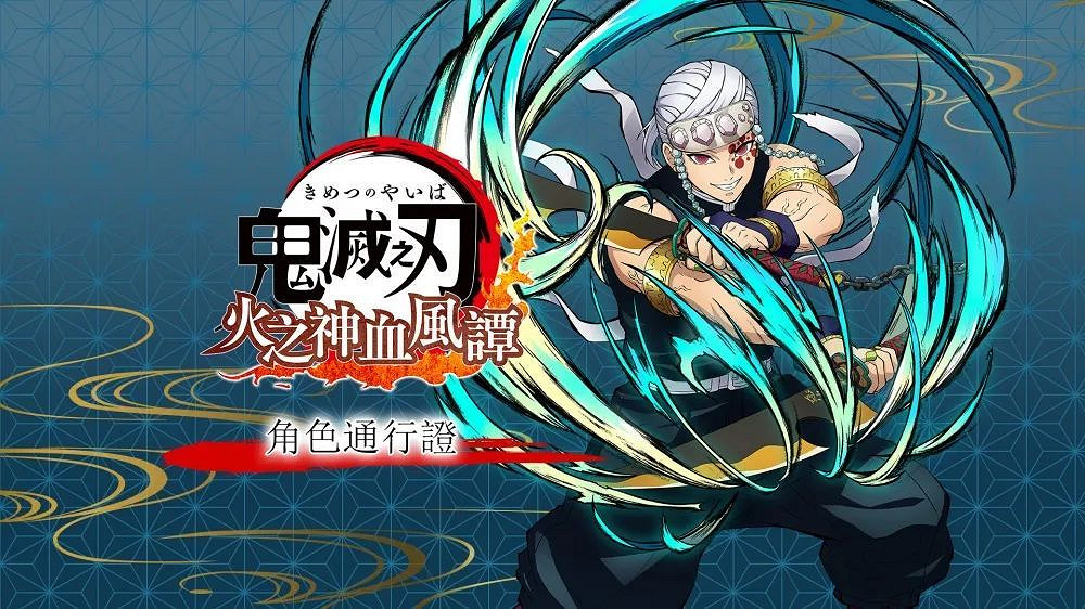 NS新聞 帕斯卡契約NS發售 獵天使魔女港服定價不貴 NS新聞 帕斯卡契約NS發售 獵天使魔女港服定價不貴