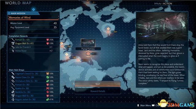 《太空戰士起源 :天堂的陌生人》圖文攻略 全職業全難度任務及武器裝備解鎖攻略 《太空戰士起源 :天堂的陌生人》圖文攻略 全職業全難度任務及武器裝備解鎖攻略