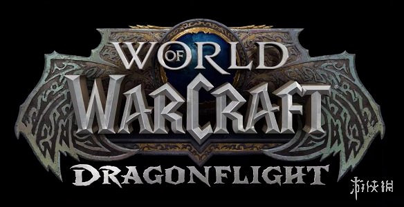 《WOW》製作總監向粉絲保證“巨龍時代”品質優秀！