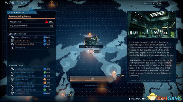 《太空戰士起源 :天堂的陌生人》圖文攻略 全職業全難度任務及武器裝備解鎖攻略 《太空戰士起源 :天堂的陌生人》圖文攻略 全職業全難度任務及武器裝備解鎖攻略