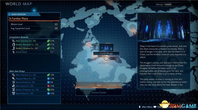 《太空戰士起源 :天堂的陌生人》圖文攻略 全職業全難度任務及武器裝備解鎖攻略 《太空戰士起源 :天堂的陌生人》圖文攻略 全職業全難度任務及武器裝備解鎖攻略