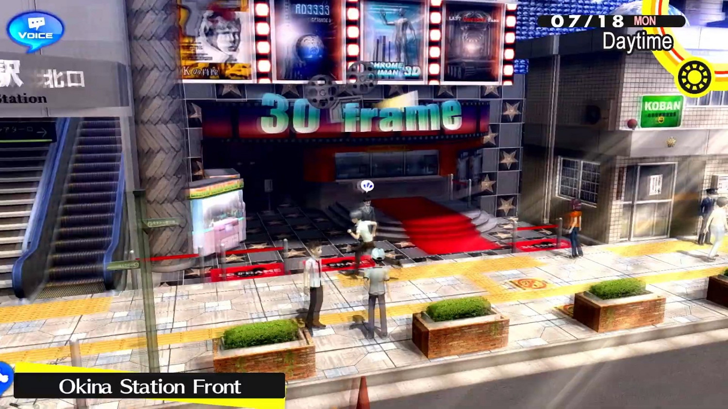 Xbox發布會：《女神異聞錄》3款遊戲登陸PC和Xbox