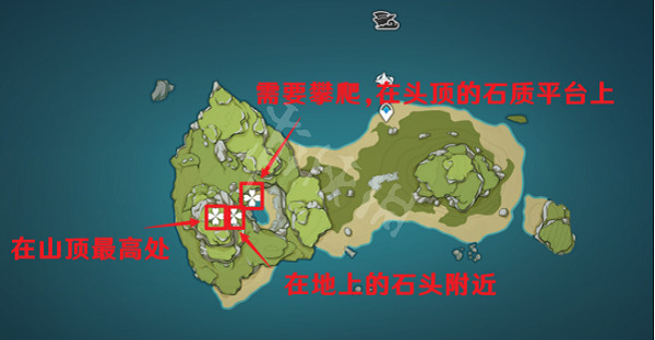 《原神》2.8海螺位置全收集 2.8海島海螺位置大全 《原神》2.8海螺位置全收集 2.8海島海螺位置大全