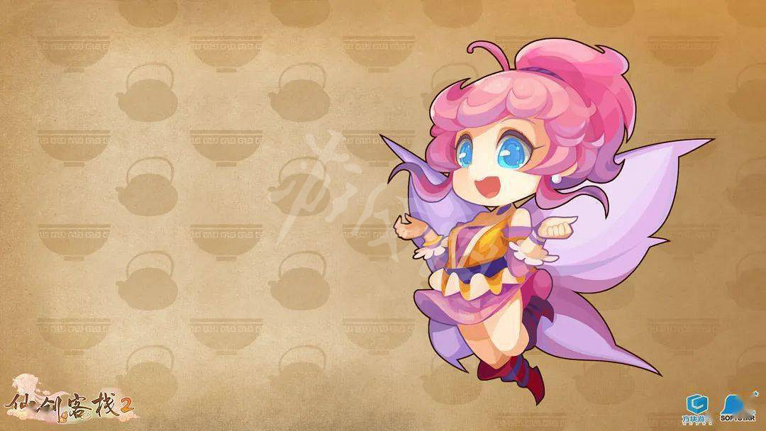 《仙劍客棧2》物資如何採購？物資採購技巧分享