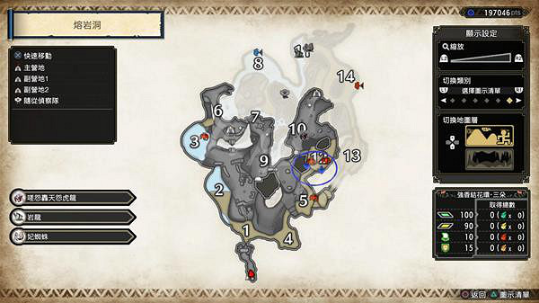 《魔物獵人崛起》著色甲蟲在哪?曙光著色甲蟲位置介紹 《魔物獵人崛起》著色甲蟲在哪?曙光著色甲蟲位置介紹