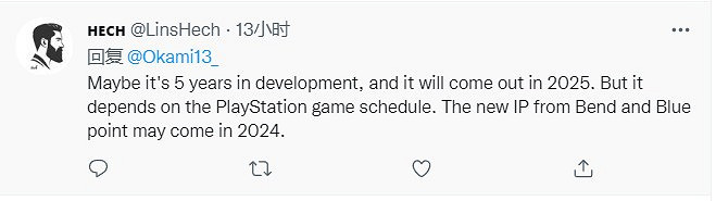 會來嗎？玩家推測《對馬戰鬼2》2024年發售