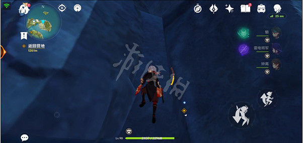 《原神》雙雙島山頂海螺在哪?雙雙島山頂海螺位置介紹 《原神》雙雙島山頂海螺在哪?雙雙島山頂海螺位置介紹