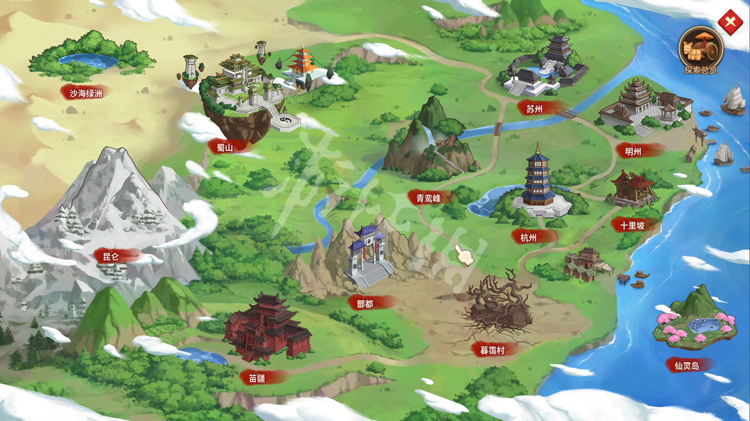 《仙劍客棧2》靈珠怎麽獲得？靈珠獲取方法一覽